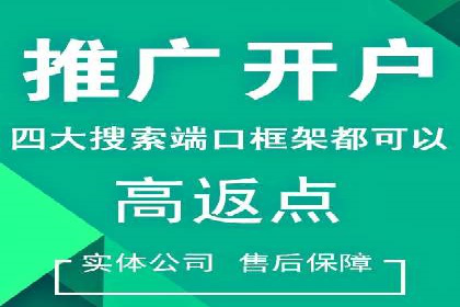 信息流广告行业案例：小红书广告效果