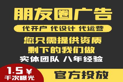 快手信息流广告：从策略到执行的成功案例集锦